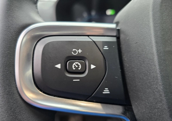 Volvo XC 40 cena 184900 przebieg: 11210, rok produkcji 2023 z Skarżysko-Kamienna małe 436